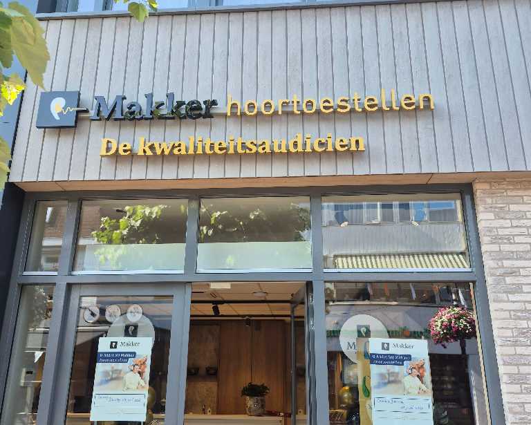 Makker Lisse